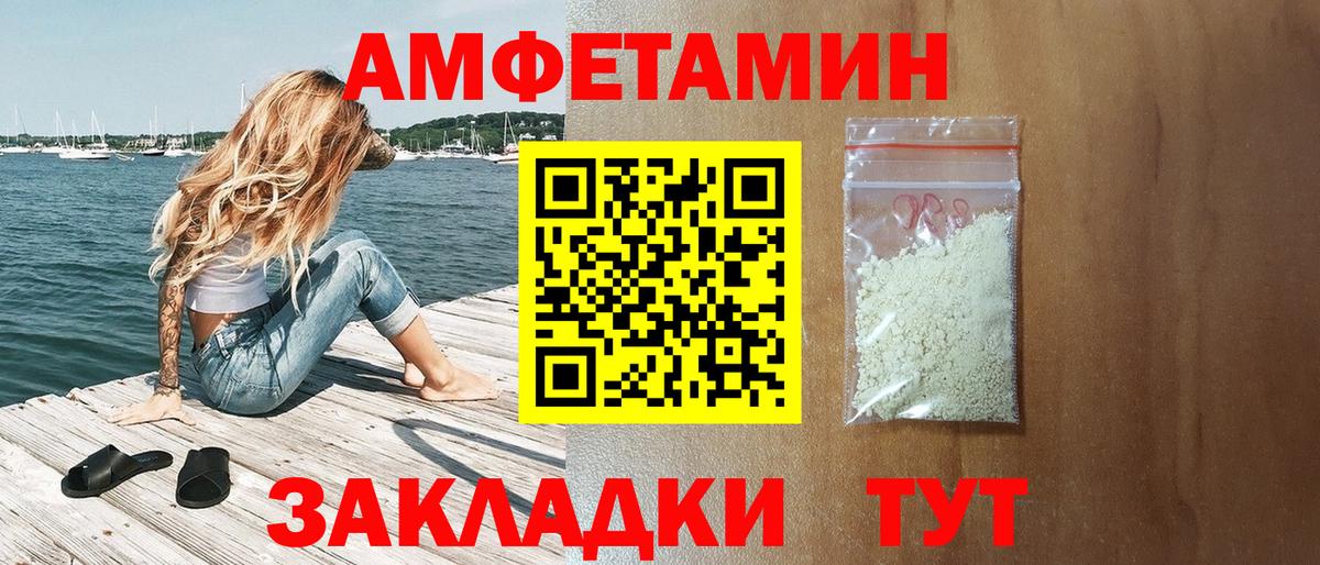 Бошки Шишки  Кокаин  Переславль-Залесский  Меф кристаллы  ГАШИШ  Вход с VPN  NBOMe 