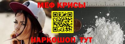 герыч Бугуруслан