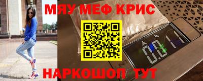 герыч Бугуруслан