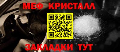 герыч Бугуруслан