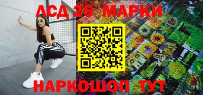 мефедрон Бузулук