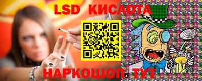 мефедрон Бузулук