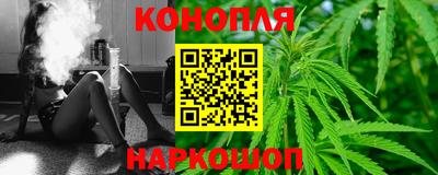 мефедрон Бузулук