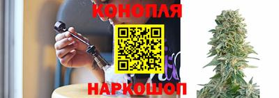 герыч Бугуруслан