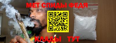 герыч Бугуруслан