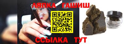 эйфоретик Будённовск