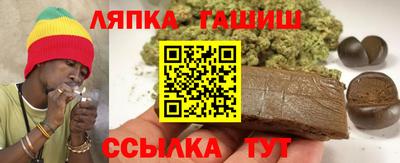 мефедрон Бузулук