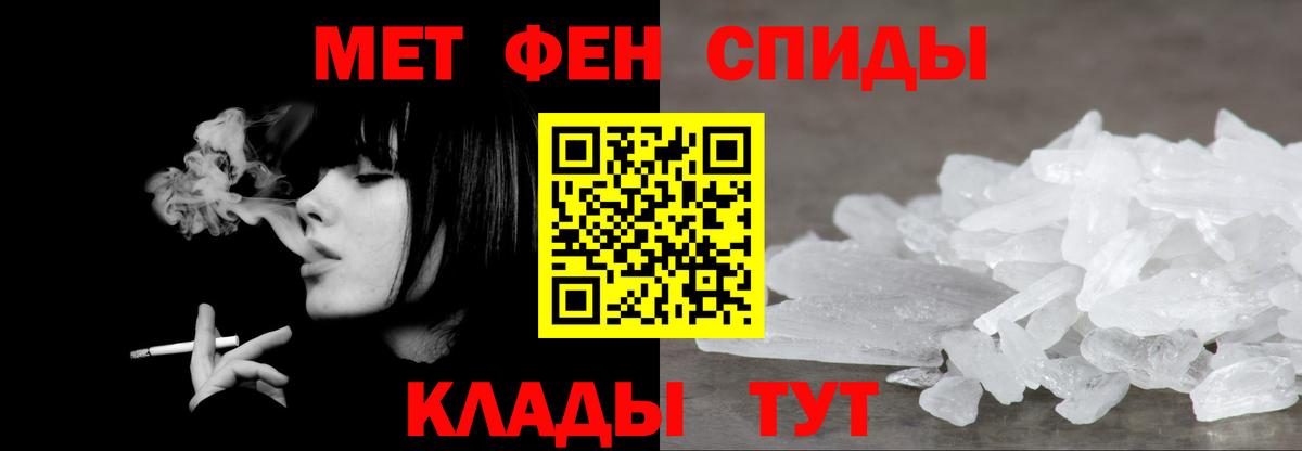 APVP Переславль-Залесский